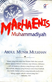 Marhaenisme Muhammadiyah