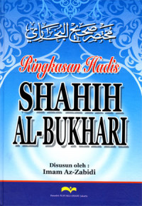 Ringkasan Hadis't Shahih Al- Bukhori