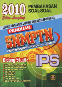 Panduan SNMPTN IPS 2010