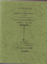 Statuten lan Pranatan Tjilik Oemoem Toemrap Pakoempoelan Moehammadijah Hindia Wetan