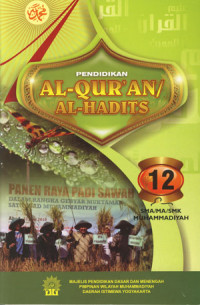 Pendidikan Al-Qur'an / Al-Hadist Kelas XII