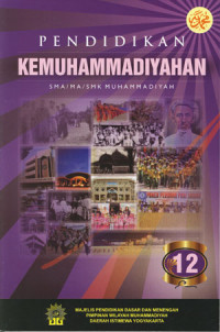 Pendidikan Kemuhammadiyahan Kelas XII