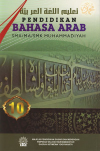 Pendidikan Bahasa Arab X