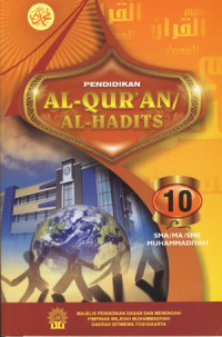 Pendidikan Al-qur'an X