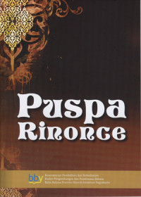 Puspa Rinonce