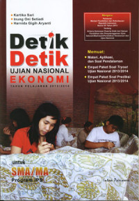 Detik-detik UN ekonomi 2013/2014