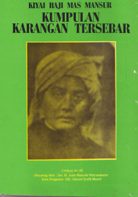Kumpulan karangan tersebar
