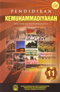 Pendidikan Kemuhammadiyahan XI ( 2013 )