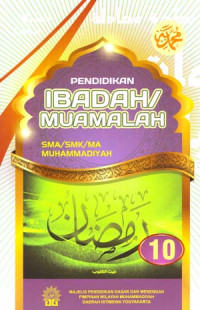 Pendidikan Ibadah Muamalah X ( 2014 )