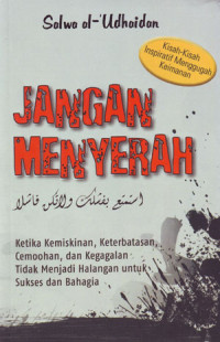 Janagan Menyerah