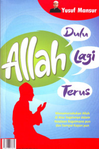 Image of Allah Dulu, Allah Lagi, Allah Terus