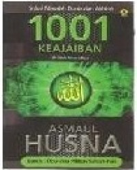 Seribu Satu Keajaiban fadilah Asmaul Husna
