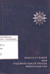 Anggaran Dasar dan Anggran Rumah Tangga Muhammadiyah (2002)