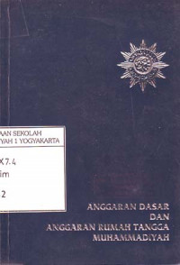 Fisika Jilid 3C : Untuk SMU Kelas 3 Cawu 3 (1997)