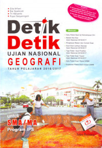 Detik-Detik Ujian Nasional Geografi Tahun Pelajaran 2016-2017