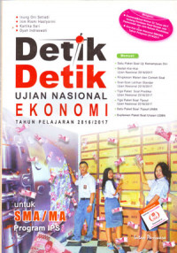 Detik-detik Ujian Nasional Ekonomi Tahun Pelajaran 2016/2017
