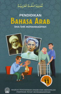 pendidikan bahasa arab kelas XI