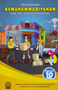 Pendidikan kemuhammadiyahan kelas X