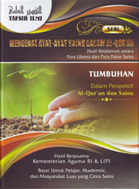 Mengenal Ayat - Ayat Sains: Hasil Kolaborasi Antara Para Ulama dan Para Pakar Sains 4