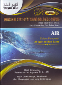 Mengenal Ayat - Ayat Sains: Hasil Kolaborasi Antara Para Ulama dan Para pakar Sains 11