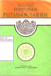 Himpunan Putusan Tarjih (1967)