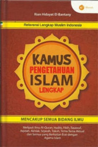 Kamus Pengetahuan Islam Lengkap