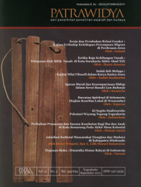 Bilik-Bilik Muhammad (1994)