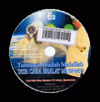 Tuntunan Ibadah Mahdlah: Tata Cara Sholat Munfarid