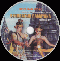 Rekaman Video Inventarisasi Perlindungan Karya Budaya: Sendratari Ramayana Prov DIY