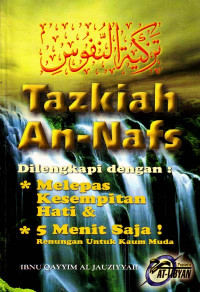 Tazkiah An-Nafs