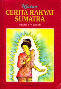 Cerita Rakyat Sumatera (1995)