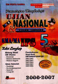 Pemantapan Menghadapi Ujian Nasional (UN) dan Ujian Sekolah (US) SMA - IPS 2006/2007 (2006)