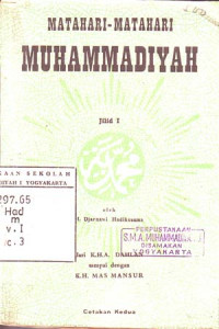 Matahari-Matahari Muhammadiyah I
