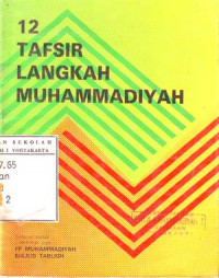 12 Tafsir Langkah Muhammadiyah (1939)