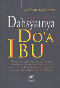 Dahsyatnya doa ibu (2007)