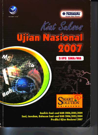 Kiat Sukses Ujian Nasional 2007 - 3 IPS SMA/MA (2006)