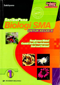 Seribupena Biologi SMA Jilid 1 untuk Kelas X (2005)