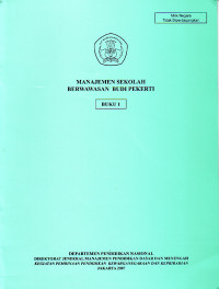 Manajemen Sekolah Berwawasan Budi Pekerti, Buku 1 (2007)