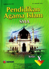 Pendidikan Agama Islam : Kelas X SMA (2007)