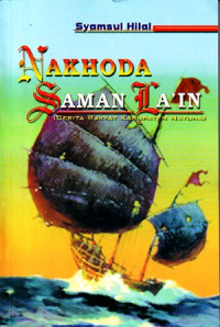 Nakhoda Saman La'in : Cerita Rakyat Kabupaten Natuna (2004)