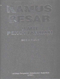 Kamus Besar Ilmu Pengetahuan (2006)