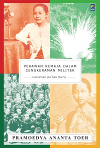 Image of Perawan remaja dalam cengkeraman militer