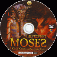 Musa AS: Kisah Kesabaran Seorang Rasul (Prophet Moses)