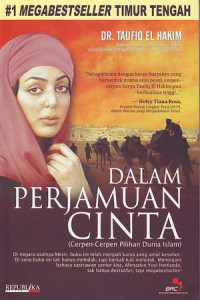 Dalam perjamuan cinta