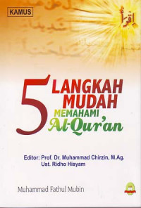 5 Langkah mudah memahami Al-Qur an. Jilid 10 (Kamus)