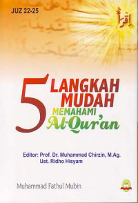 5 Langkah mudah memahami Al-Qur an Jilid 7 (Juz XXII-XXV)