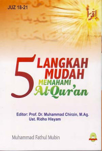 5 Langkah mudah memahami Al-Qur an Jilid 6 (Juz XVIII - XXI)