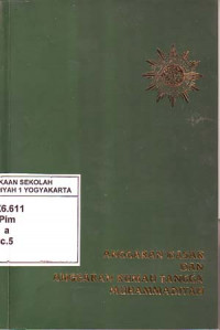 Anggaran Dasar dan Anggaran Rumah Tangga Muhammadiyah (2005)