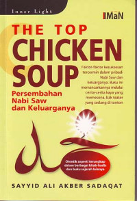The top chicken soup: Persembahan para nabi, Nabi SAW dan keluarganya