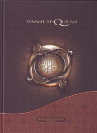 Alquran Terjemah Perkata